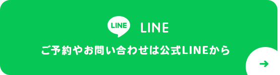 half_line_bnr_off